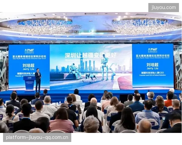 深圳两支队伍暂居榜首：创新驱动与数字化升级的“双赢”模式